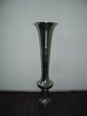 VS-1045